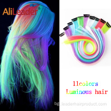 20 инча Glow Hair Неонов светещ синтетичен удължител за коса